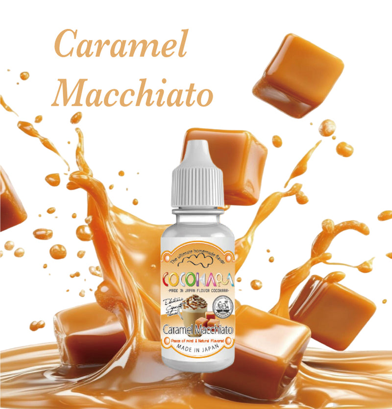 キャラメルマキアート香料