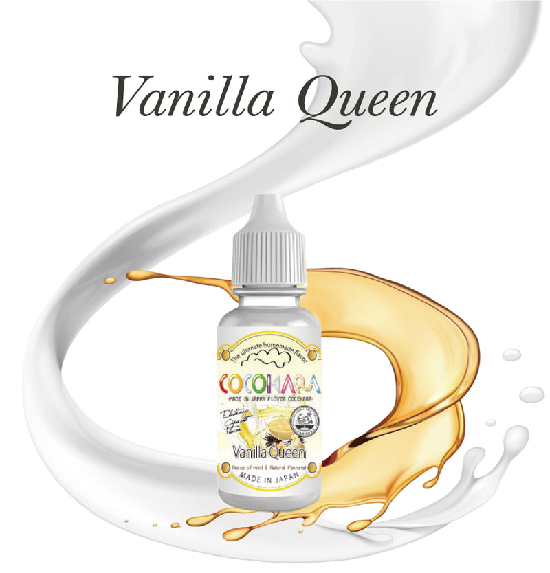 バニラクイーン自作フレーバー