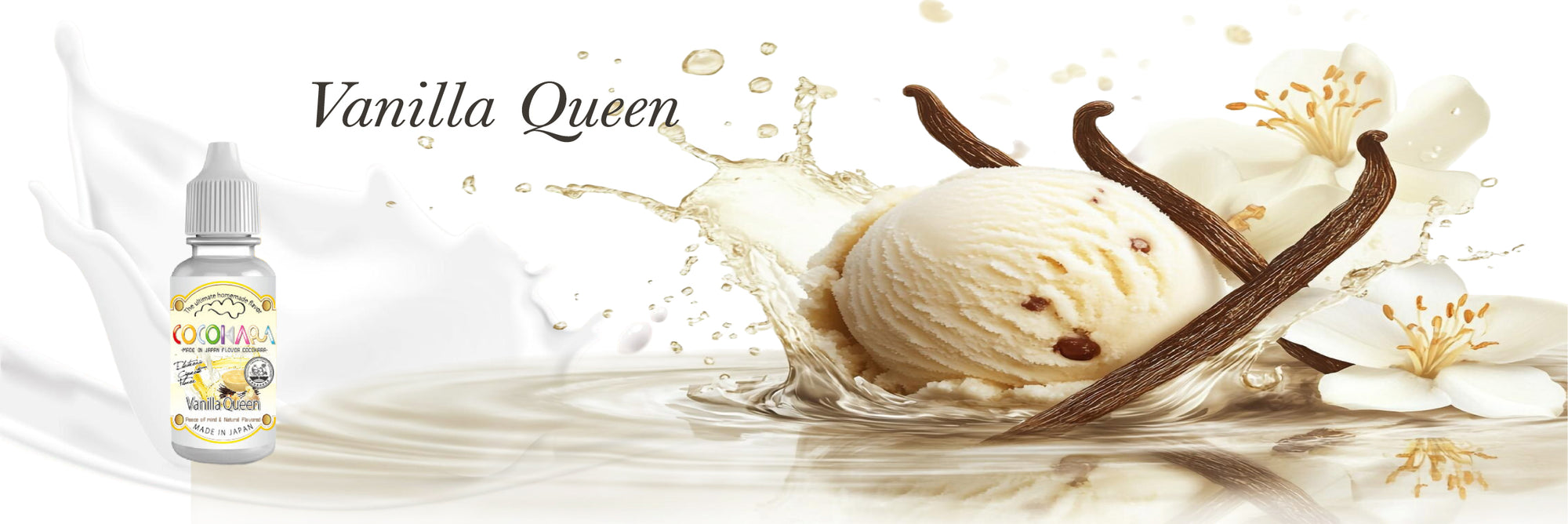 vape香料バニラクイーンバナー