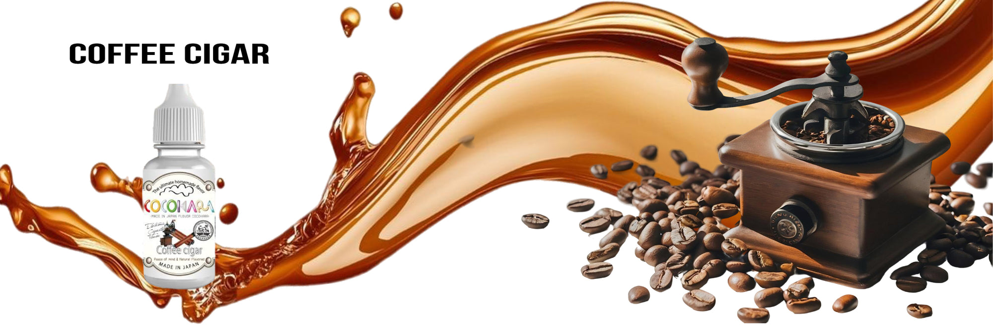 自作フレーバーコーヒーシガーバナー