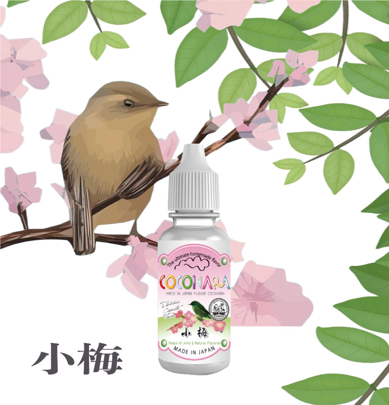 小梅香料バナー