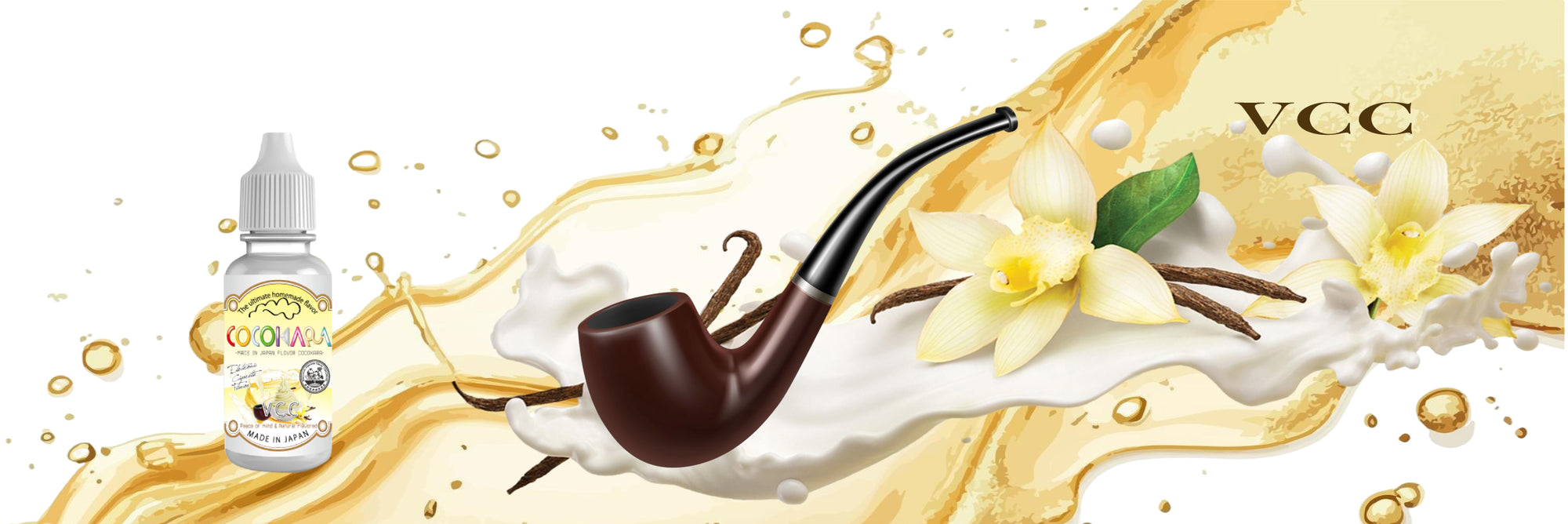 VCC香料原液