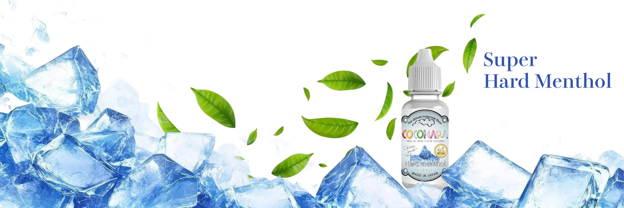 メンソール自作香料